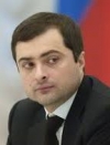 В ГПУ рассказали, зачем Сурков и представители ФСБ приезжали в Киев во время Майдана