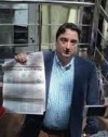 В офисе и у журналистов Страны.ua новый обыск