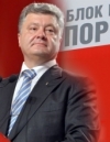 БПП приостанавливает членство в коалиции, пока не будет избран новый премьер