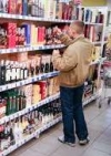 В Украине подорожает алкоголь