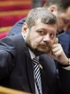 У нардепа Мосийчука ГПУ проводит обыски