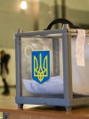 Кабмин подготовил законопроект для борьбы с клонами на выборах