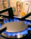 Газ для населения может подорожать на 40% - Нафтогаз