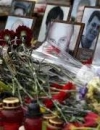 В Киеве почтут память погибших во время Революции Достоинства на Майдане Незалежности