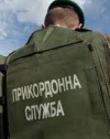 На границе задержали украинца, который помогал провести "референдум" на Донбассе