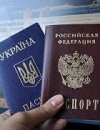 Порошенко отозвал закон о гражданстве крымчан, которые ходили на выборы РФ