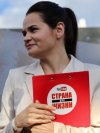 Литва официально отказала Беларуси в выдаче Тихановской