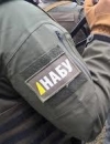 НАБУ открыла уголовные производства по 37 топ-чиновников