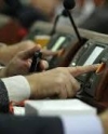 Законопроект про заочное осуждение прошел первое чтение (документ)