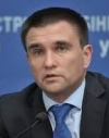 Украина подписала соглашение о безвизе с Катаром
