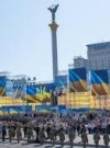 В параде ко Дню Независимости примут участие девять стран НАТО