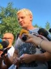 Шабунина могут отпустить под подписку