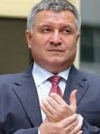 МВД просит разрешить разгон участников "блокады Донбасса"