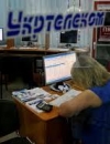 "Укртелеком" прекращает оказывать услуги в ОРДО