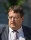 Дело о покушении на Геращенко передали в другой суд
