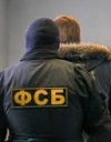 Генштаб: За последнее время ФСБ задержала 12 экс-военных ВСУ