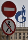 Украина может отказаться от российского газа