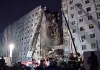 Виновником унесшего жизни 11 человек взрыва в жилом доме в Астрахани оказался самоубийца