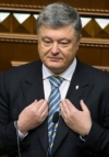 Порошенко подал иск против BBC за клевету