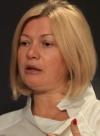 Геращенко требует расследования убийства Захарченко