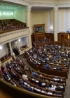 КИУ: десять потенциальных кандидатов в Президенты не голосовали за новую ЦИК