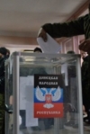Евросоюз обнародовал санкционный список организаторов “выборов” в ОРДЛО