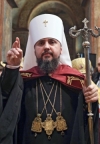 ПЦУ совершит свой первый Украинский Крестный ход