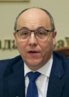 Парубий подписал закон о ВСК по импичменту