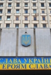 Верховный суд отменил повторную жеребьевку в ЦИК