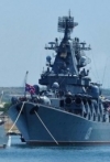 РФ перекрыла участок в Черном море, чтобы помешать Украине провести ракетные стрельбы