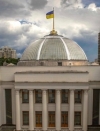 Парламент выделил 1,2 миллиарда гривень на выборы