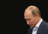 Путин объявил об амнистии предпринимателям