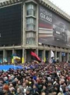 В доме профсоюзов нет оружия