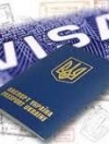 Заседание комитета по "визовому" закону перенесли на вторник
