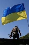 В Донецкой и Луганской областях появились районные военно-гражданские администрации