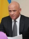 Труханова задержали в "Борисполе"
