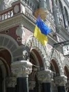 НБУ разработал положение об электронной подписи