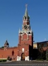 В Кремле надеются, что Трамп отменит антироссийские санкции