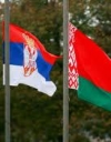 Сербия и Беларусь проголосовали против резолюции ООН по Крыму