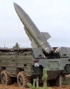 В Макеевке зафиксированы "Точки У"