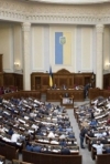 В БПП сомневаются, что закон про Донбасс проголосуют до каникул
