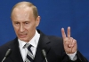 Путин возглавил общероссийское движение