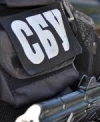 СБУ объявила о подозрении семерым военным РФ за нападение на украинских моряков