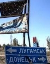 Оккупированный Донбасс пятую зиму будет без чистой воды, электричества и газа - ОБСЕ