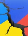 Закон о прекращении "дружбы" с РФ передали на подпись Порошенко