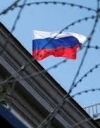 ЕС продлили санкции против 150 лиц за агрессию против Украины