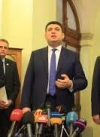 У премьєра Гройсмана новий пресс-секретарь (фото)