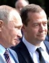 Путин и Медведев приехали в оккупированный Севастополь