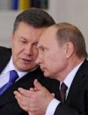 МИД РФ: Янукович просил ввести войска в Украину