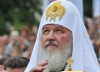 Резиденцию патриарха Кирилла украсит роскошная мебель из Италии</a>
